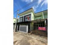 ที่ดินพร้อมสิ่งปลูกสร้างหลุดจำนอง ธ.ธนาคารออมสิน รอบเมือง เมืองปราจีนบุรี ปราจีนบุรี