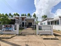 บ้านเดี่ยวหลุดจำนอง ธ.ธนาคารกสิกรไทย สำพันตา นาดี ปราจีนบุรี